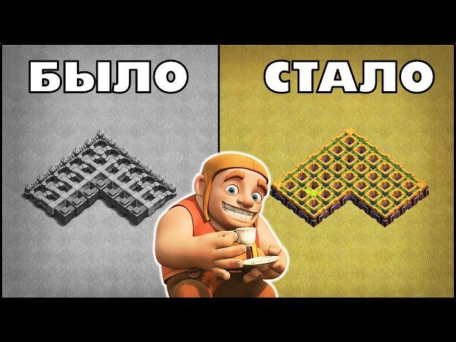 КАК БЫСТРО ПРОКАЧАТЬ ЗАБОР НА ЛЮБОМ ТХ В КЛЕШ ОФ КЛЕНС | КЛЕО CLASH OF CLANS