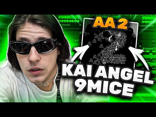 Как Сделать Бит для Kai Angel x 9mice в Fl Studio? | В стиле AA LANGUAGE 2 | Viperr Type Beat