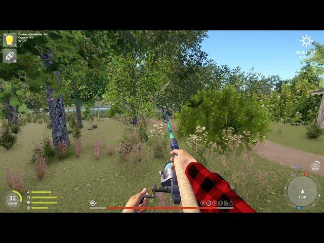 #5 Русская Рыбалка 4 l оз. Комариное l Это трофейный язь? или .... l 75:88 l Russian Fishing 4 |