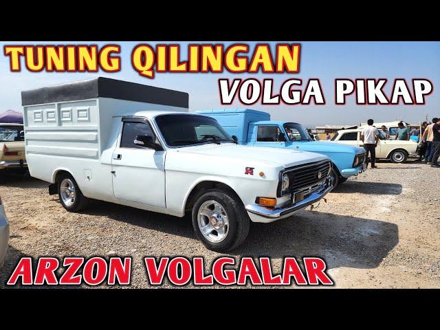 ARZON VOLGA TUNING QILINGAN GAZ 24 VOLGA PIKAP,GAZ 3110 PIKAP PIKAP GAZ 31029 NARXLARI