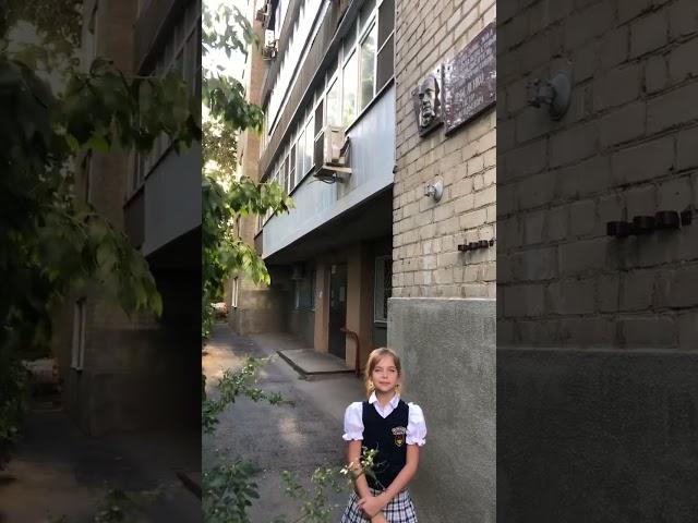 Биография ростовского писателя П.Лебеденко. Дружинина Мария, 4 «Б» МБОУ «Школа №81»г.Ростов-на-Дону