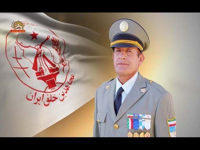 درگذشت مجاهد شهید احمد زارچی در آلبانی و تسلیت خانم مریم رجوی