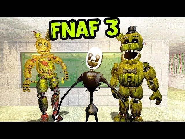 АНИМАТРОНИКИ ИЩУТ НАС В ПИЦЦЕРИИ FNAF 3 ► Garry's Mod