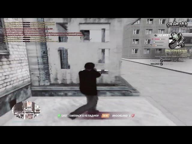 crmp 1 | #fragmovie radmir [gta in desc]