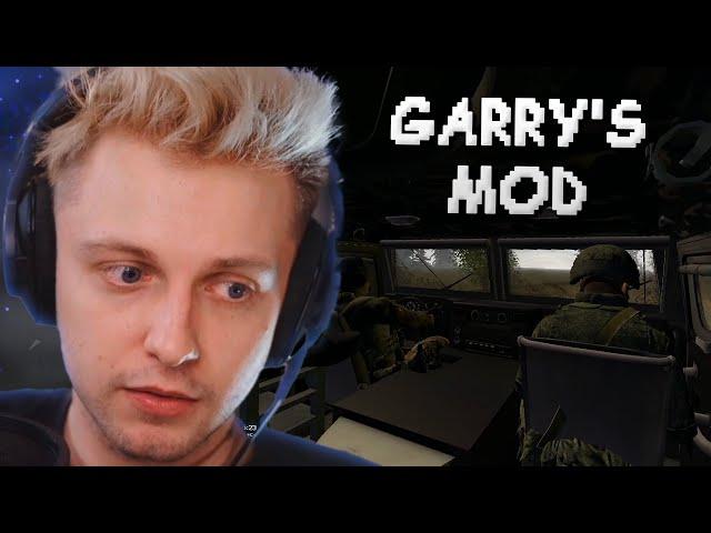 СТИНТ ИГРАЕТ В GARRY'S MOD #2 // СЕРВЕР "ОПЕРАЦИЯ НА УКРАИНЕ"