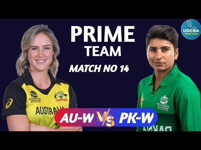 AU-W vs PK-W Fantasy Dream11 Prediction, AU-W vs PK-W 2024, AU-W vs PK-W Womens T20 Match Prediction