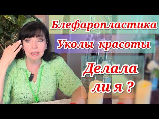  TEMU КАК ВЕРНУТЬ ТОВАР / СТРАННЫЕ КОММЕНТАРИИ  Ruta Vlog @HozajushkaRuta @RutaLutkevica
