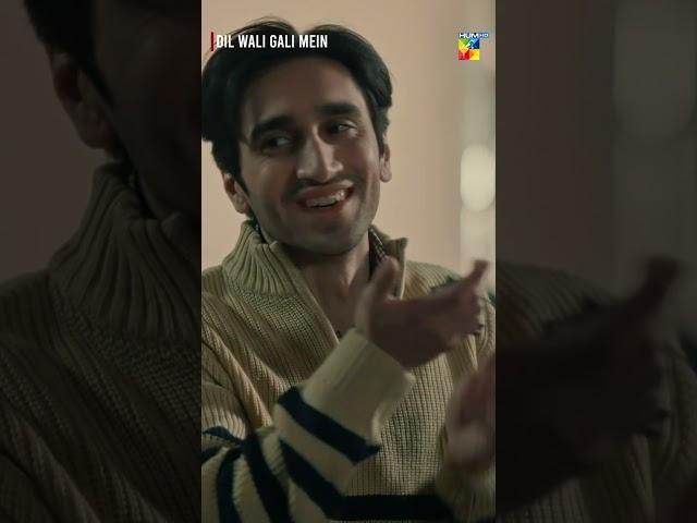Toba Astghafar...!!#sajalali #hamzasohail #shorts #humtv #pakistanidrama