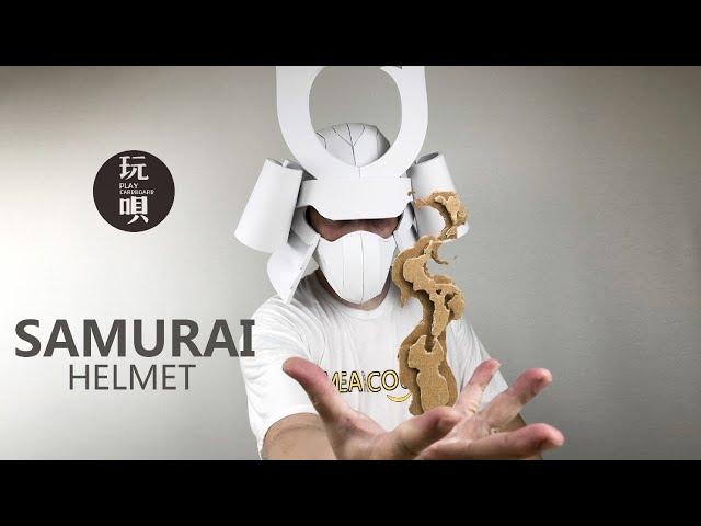 EVA FOAM DIY SAMURAI 侍 HELMET | PLAY CARDBOARD