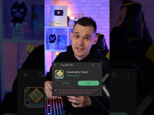ЧТО СЛУЧИЛОСЬ С GEOMETRY DASH? #Shorts
