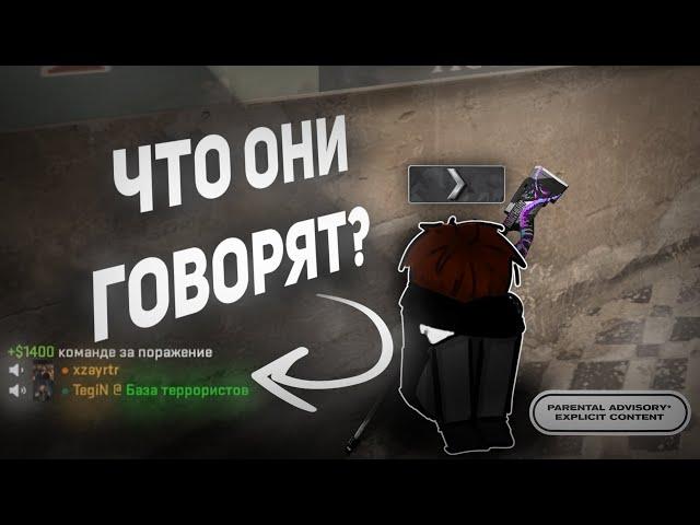 САМЫЕ СТРАННЫЕ ТИМЕЙТЫ! ПРИКОЛЫ В ИГРАХ! (СS2, Human Fall Flat, Minecraft)