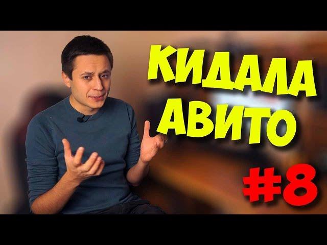 БРИГМАН ПРОТИВ / ИГРОВОЙ НОУТБУК ЗА 40000 РУБЛЕЙ И IPHONE 7