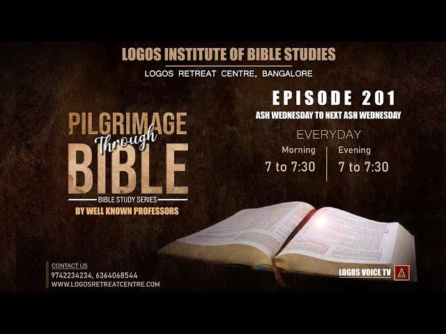 Episode 201 | Isaiah 2 (Re-Telecast) | Logos Institute of BibleStudies | Logos Voice TV