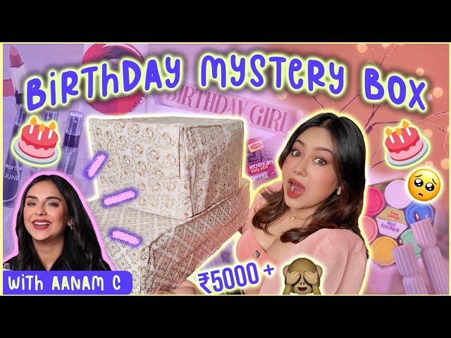 *Cutest* Birthday Mystery Box  Challenge Ft. @AanamC  | ThatQuirkyMiss