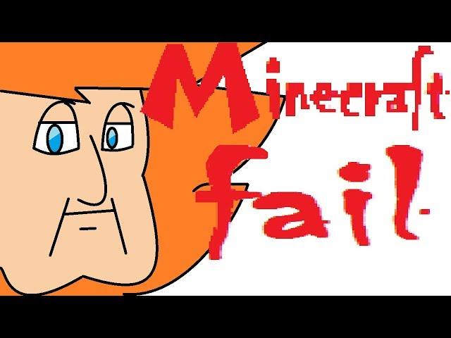 Minecraft fail (Старый мульт)