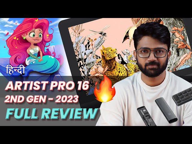 XP Pen Artist Pro 16 (2nd Gen) Unboxing & In Depth Review (Sep 2023) | Full Review | Artma By Venky