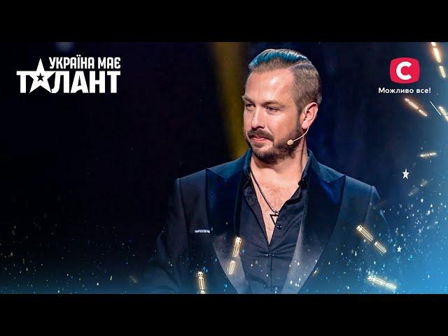 Менталисты Mind2Mind – Україна має талант 2021 – Выпуск 10 | ФИНАЛ