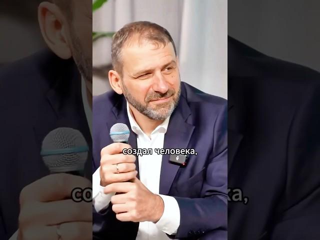Для чего создан человек | Алексей Ситников #интервью #психология #мотивация #счастье #млм #mlm #цель
