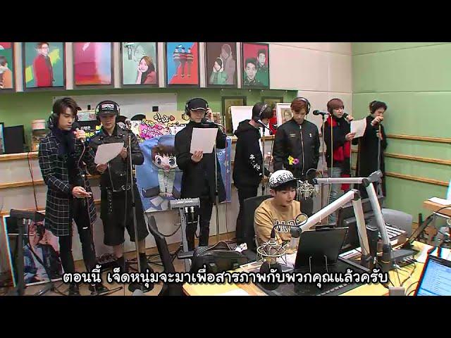 [ไทยซับ] 151123 GOT7 @ Kiss The Radio (Part1)