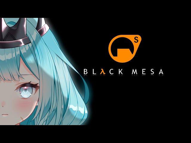 【Black Mesa】Мезим по черному #Кощей #Лёля