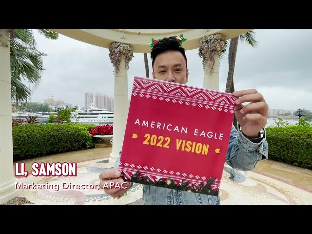 AE 2022 Vision