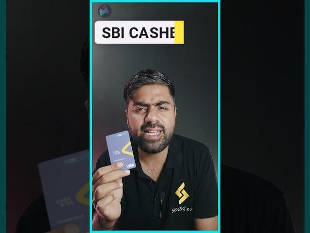 5% cashback on every transaction |  best credit card 2023