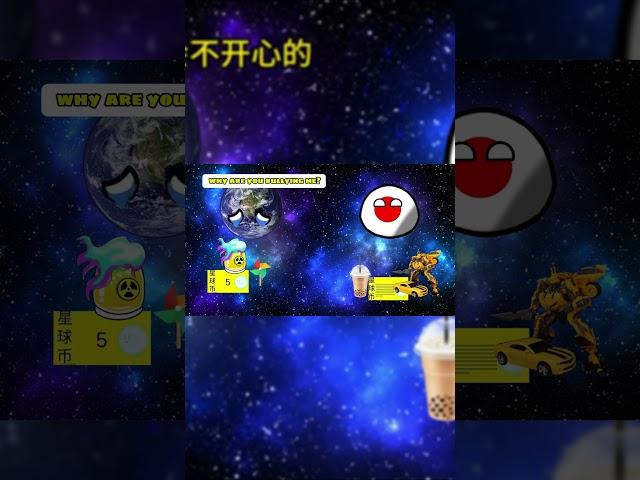 Are you willing to help the Earth? #countryballs #edit