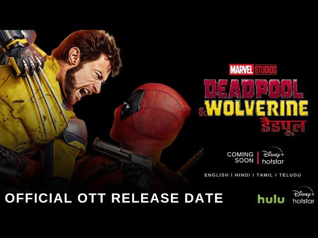 Deadpool and Wolverine Hindi Confirm OTT Release Date in India @hotstarOfficial @PrimeVideoIN #ott