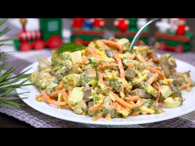 Не зря этот салат НРАВИТСЯ ВСЕМ!! Очень вкусный!! | Кулинарим с Таней