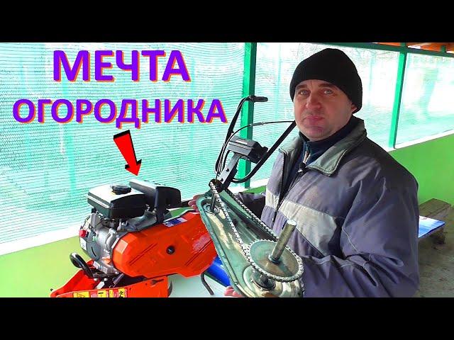 Важно знать! Как устроен редуктор мотокультиватора!