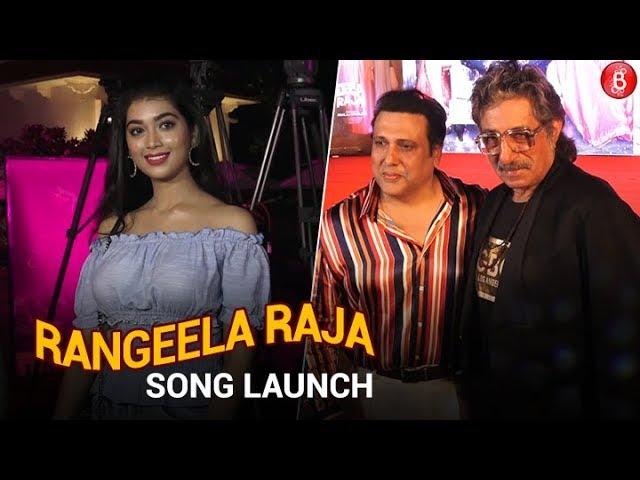 Govinda, Shakti Kapoor & Pahlaj Nihalani At Title Song launch of Rangeela Raja