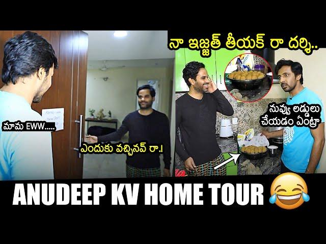 Anudeep KV Home Tour | Priyadarshi | Nabha Natesh | Darling Movie Promotions | News Buzz