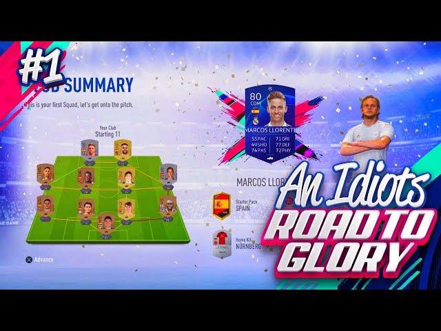 THE BEGINNING!!! AN IDIOTS FIFA 19 ROAD TO GLORY!!! Episode 1