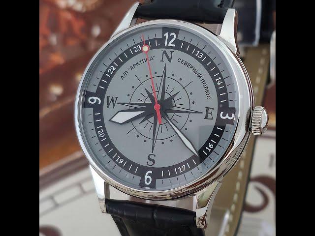 Watch RAKETA Arctic Dial Style Compass