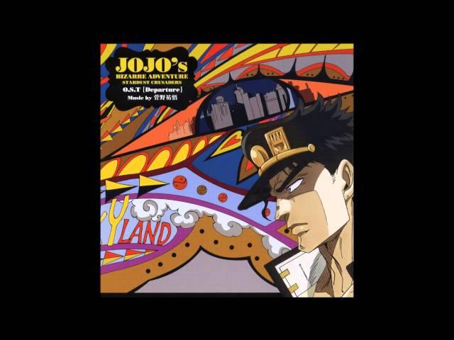 JoJo's Bizarre Adventure: Stardust Crusaders OST - Noble Pope