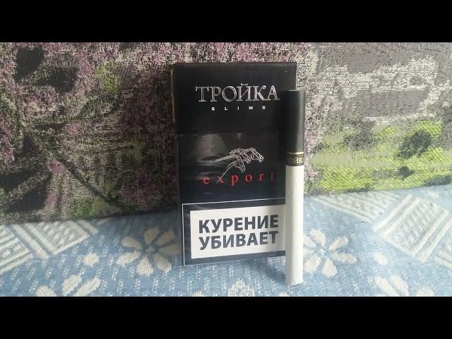 Обзор Тройка Slims Export Black