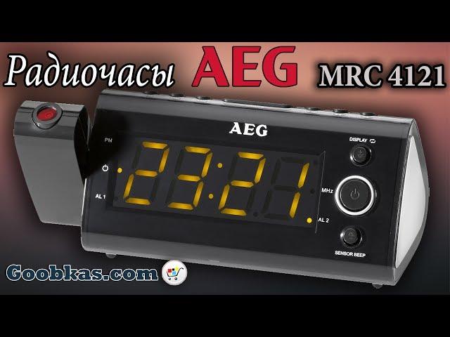 Радиочасы AEG MRC 4121