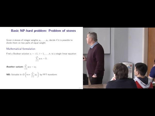 Lecture 1. Course "Modern Algorithmic Optimization" (Yuriy Nesterov)