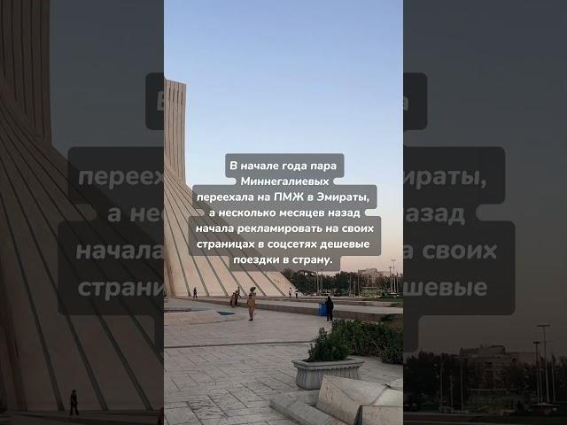 В профиле всё для твоих путешествий , подписывайся!️#тревел #авиабилеты #тревелблогер