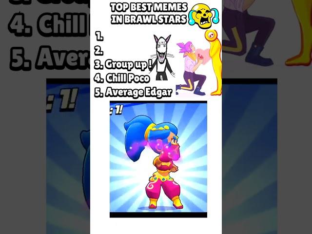The End  Top 5 Brawl Stars Memes                #brawlstars #shorts #brawl #memes #trending #viral