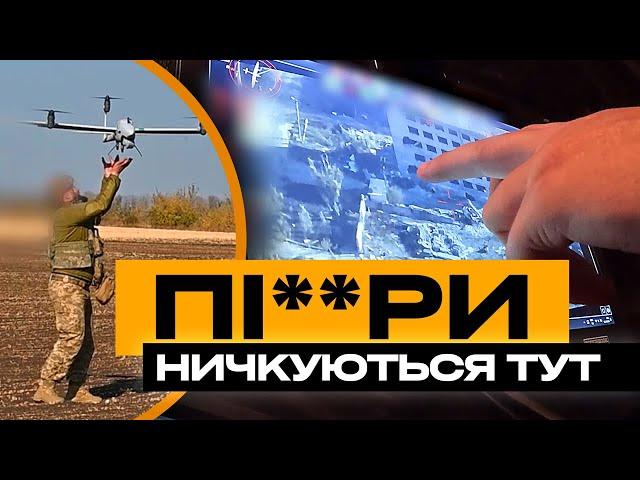 Знайшли піхоту в Бахмуті | Феєрверк із Д-20 — унікальний німецький дрон у роботі