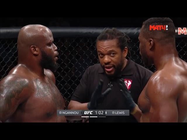 Stiopic Miochich vs Daniel Cormier U.F.C 226 (No Commentary) HD#2