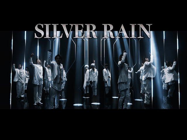 THE RAMPAGE from EXILE TRIBE / SILVER RAIN (MUSIC VIDEO)