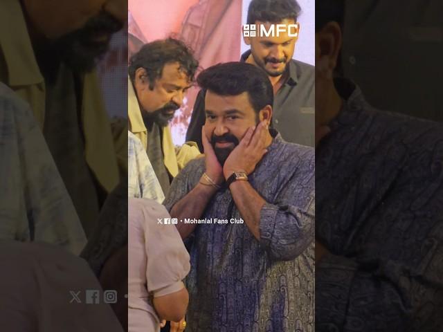 വേദിയിൽ പേര് പറയാൻ വിട്ടുപോയപ്പോൾ, തിരിച്ചിറങ്ങി സുരഭിയോട് സോറി പറഞ്ഞ് ലാലേട്ടൻ ️ #Mohanlal