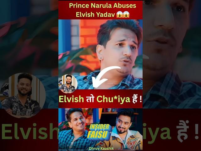Prince Narula Abuses Elvish Yadav | Elvish Yadav vlogs | Elvish Yadav