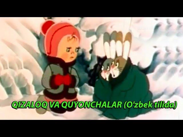 QIZALOQ VA QUYONCHALAR (O'zbek tilida) | ҚИЗАЛОҚ ВА ҚУЁНЧАЛАР (Узбек тилида) #shokuz