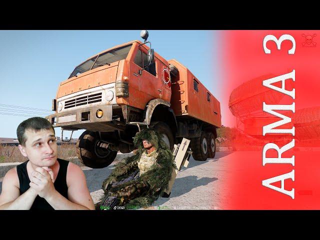 ►В поисках неприятностей ►Altis - миссии - вступить в клан - ARMA 3 Exile стрим