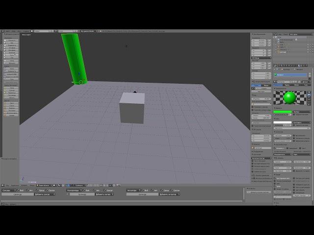 Как сделать игру от 1-го лица в Blender 3D