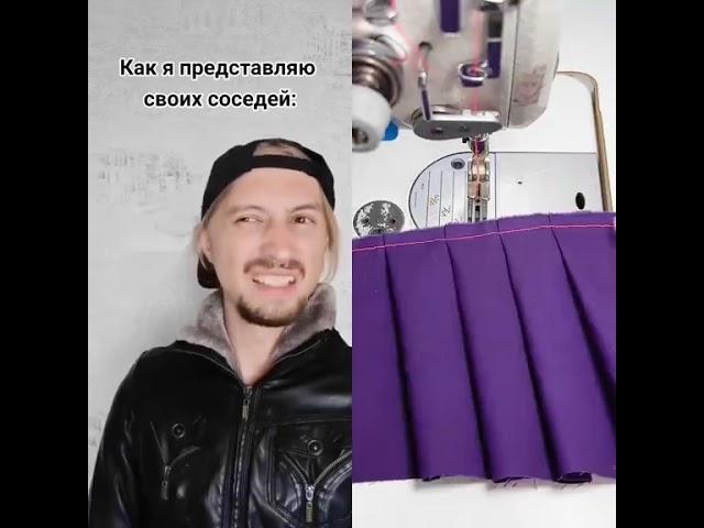 Тот самый любитель чая #youtubeshorts #смешно #funny #memes #отношения