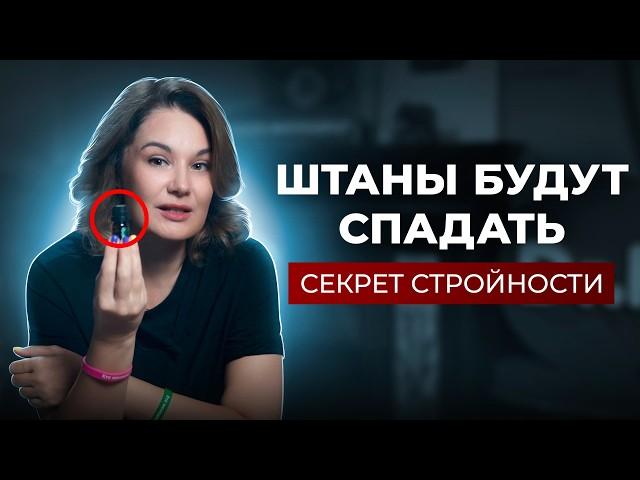 Эти 5 МАСЕЛ уберут твой лишний вес НАВСЕГДА